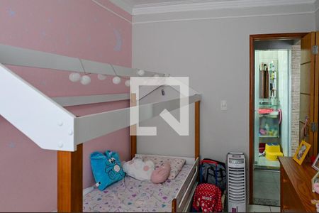 Quarto de apartamento à venda com 2 quartos, 50m² em Sacoma, São Paulo
