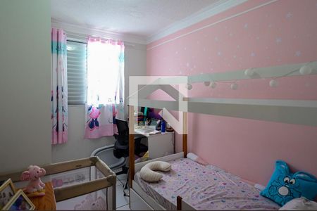 Quarto de apartamento à venda com 2 quartos, 50m² em Sacoma, São Paulo