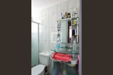 Apartamento à venda com 50m², 2 quartos e 1 vaga Apartamento à venda com 50m², 2 quartos e 1 vagaBanheiro