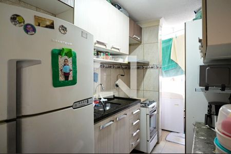 Apartamento à venda com 50m², 2 quartos e 1 vaga Apartamento à venda com 50m², 2 quartos e 1 vagaCozinha