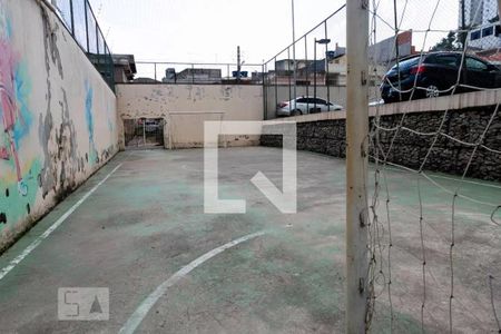 Apartamento à venda com 49m², 2 quartos e 1 vagaÁrea comum