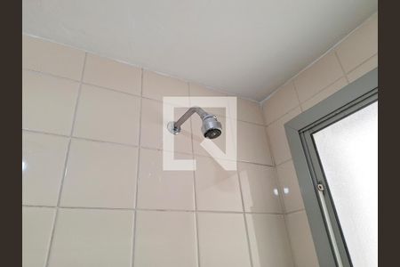 Apartamento à venda com 49m², 2 quartos e 1 vagaBanheiro