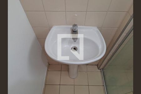 Apartamento à venda com 49m², 2 quartos e 1 vagaBanheiro