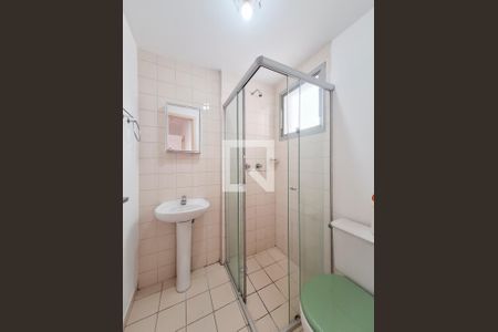 Apartamento à venda com 49m², 2 quartos e 1 vagaBanheiro