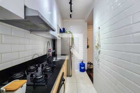 Apartamento à venda com 44m², 2 quartos e sem vagaCozinha
