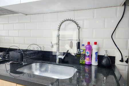 Apartamento à venda com 44m², 2 quartos e sem vagaCozinha