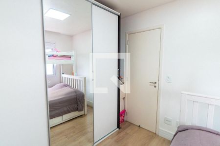 Apartamento à venda com 83m², 3 quartos e 1 vaga Apartamento à venda com 83m², 3 quartos e 1 vagaQuarto 1