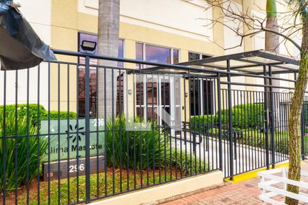 Apartamento à venda com 83m², 3 quartos e 1 vaga Apartamento à venda com 83m², 3 quartos e 1 vagaFachada e portaria