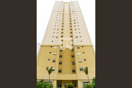 Apartamento à venda com 83m², 3 quartos e 1 vaga Apartamento à venda com 83m², 3 quartos e 1 vagaFachada do Prédio