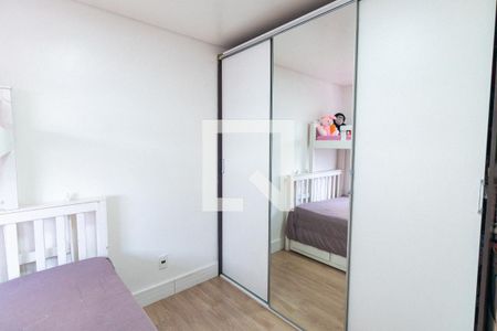 Apartamento à venda com 83m², 3 quartos e 1 vaga Apartamento à venda com 83m², 3 quartos e 1 vagaQuarto 1