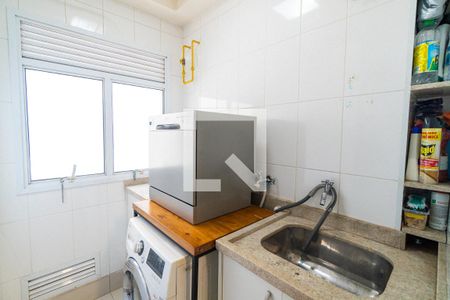 Apartamento à venda com 83m², 3 quartos e 1 vaga Apartamento à venda com 83m², 3 quartos e 1 vagaÁrea de Serviço