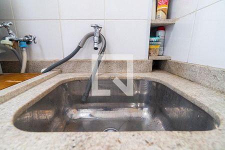 Apartamento à venda com 83m², 3 quartos e 1 vaga Apartamento à venda com 83m², 3 quartos e 1 vagaÁrea de Serviço Detalhe