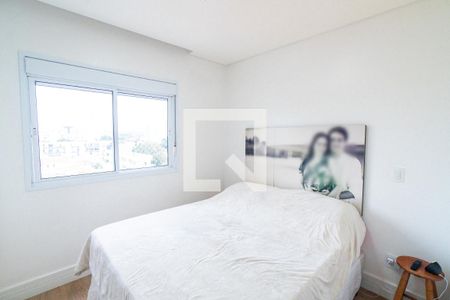 Apartamento à venda com 83m², 3 quartos e 1 vaga Apartamento à venda com 83m², 3 quartos e 1 vagaSuite
