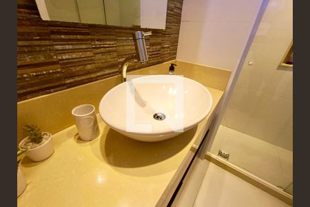 Apartamento para alugar com 90m², 2 quartos e 1 vagaBanheiro social