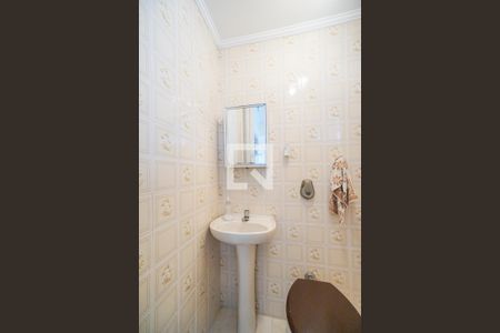 Apartamento à venda com 90m², 2 quartos e 1 vagaBanheiro de serviço