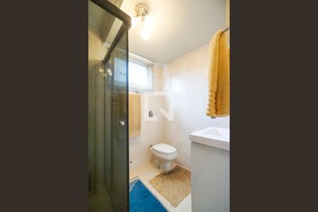 Apartamento à venda com 90m², 2 quartos e 1 vagaBanheiro