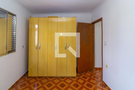 Suíte 1 de casa para alugar com 3 quartos, 225m² em Quinta da Paineira, São Paulo