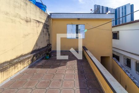 Casa à venda com 225m², 3 quartos e 2 vagasÁrea de Serviço