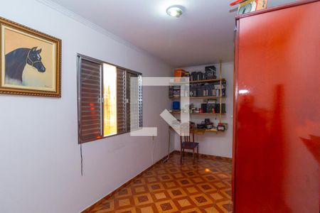Casa à venda com 225m², 3 quartos e 2 vagasSuíte 2