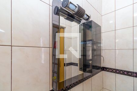 Casa à venda com 225m², 3 quartos e 2 vagasBanheiro da Suíte 1