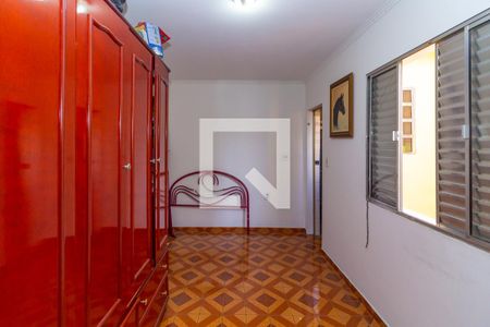 Casa à venda com 225m², 3 quartos e 2 vagasSuíte 2