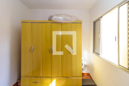 Casa à venda com 225m², 3 quartos e 2 vagasQuarto de Serviço