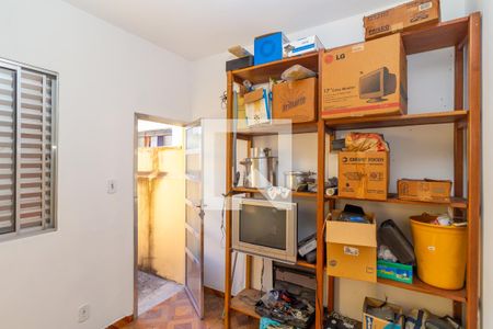 Casa à venda com 225m², 3 quartos e 2 vagasQuarto de Serviço