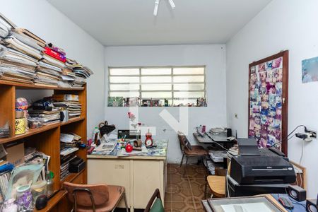 Escritório de casa para alugar com 3 quartos, 206m² em Vila Nova Conceição, São Paulo