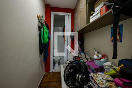 Apartamento à venda com 140m², 2 quartos e 2 vagas Apartamento à venda com 140m², 2 quartos e 2 vagasÁrea de Serviço