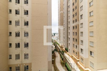 Apartamento à venda com 43m², 2 quartos e sem vagaVista do Quarto 1