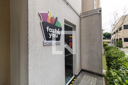 Apartamento à venda com 43m², 2 quartos e sem vagaMercado