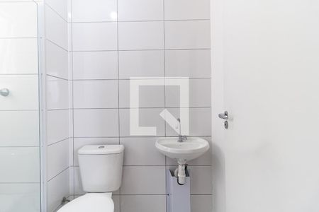 Apartamento à venda com 43m², 2 quartos e sem vagaBanheiro