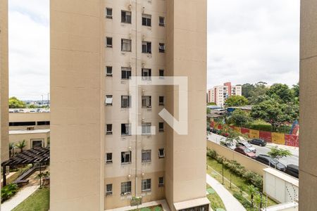 Apartamento à venda com 43m², 2 quartos e sem vagaVista da Lavanderia