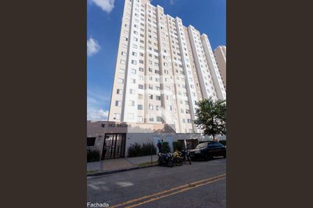 Apartamento à venda com 43m², 2 quartos e sem vagaFachada