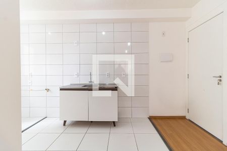 Apartamento à venda com 43m², 2 quartos e sem vagaCozinha