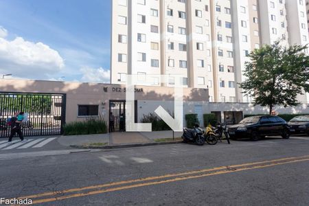 Apartamento à venda com 43m², 2 quartos e sem vagaFachada