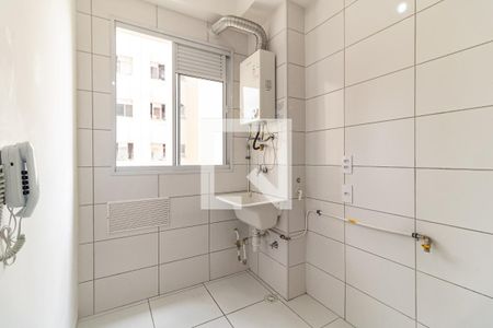 Apartamento à venda com 43m², 2 quartos e sem vagaLavanderia