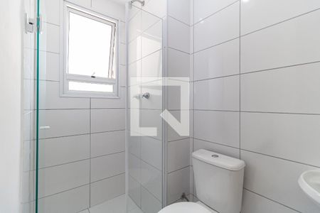 Apartamento à venda com 43m², 2 quartos e sem vagaBanheiro