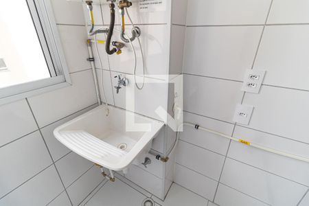 Apartamento à venda com 43m², 2 quartos e sem vagaLavanderia