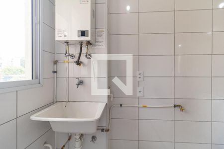 Apartamento à venda com 43m², 2 quartos e sem vagaLavanderia