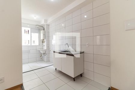 Apartamento à venda com 43m², 2 quartos e sem vagaCozinha