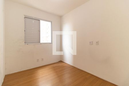 Apartamento à venda com 43m², 2 quartos e sem vagaQuarto 2