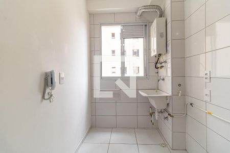 Apartamento à venda com 43m², 2 quartos e sem vagaLavanderia