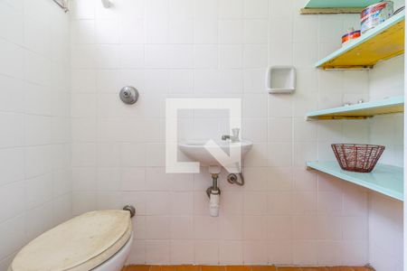 Apartamento à venda com 45m², 1 quarto e 1 vagaBanheiro de Serviço