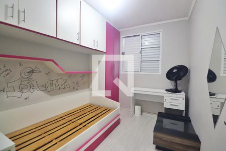 Quarto 2 de apartamento para alugar com 2 quartos, 50m² em Parque Erasmo Assunção, Santo André