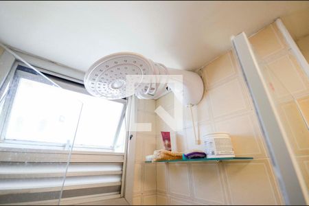 Apartamento para alugar com 48m², 1 quarto e 1 vagaBanheiro