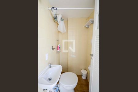 Apartamento para alugar com 48m², 1 quarto e 1 vagaBanheiro de Serviço