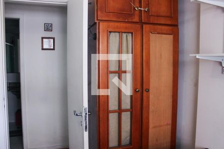 Apartamento para alugar com 95m², 2 quartos e 1 vaga Apartamento para alugar com 95m², 2 quartos e 1 vagaQuarto 1