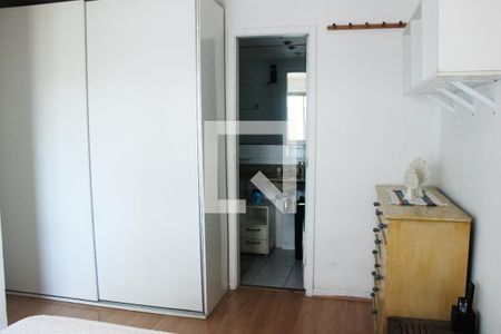Apartamento para alugar com 95m², 2 quartos e 1 vaga Apartamento para alugar com 95m², 2 quartos e 1 vagaQuarto 2