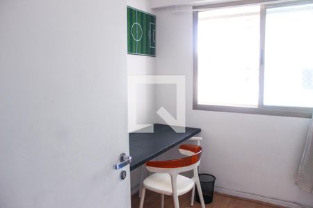 Apartamento para alugar com 95m², 2 quartos e 1 vaga Apartamento para alugar com 95m², 2 quartos e 1 vagaQuarto 1